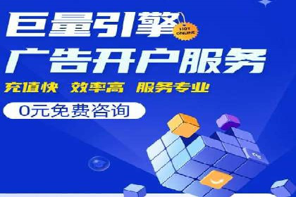 短视频信息流与社交媒体的融合：微信视频号案例